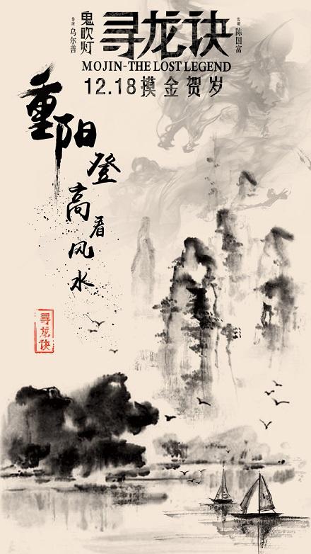 公证书一般字体要求